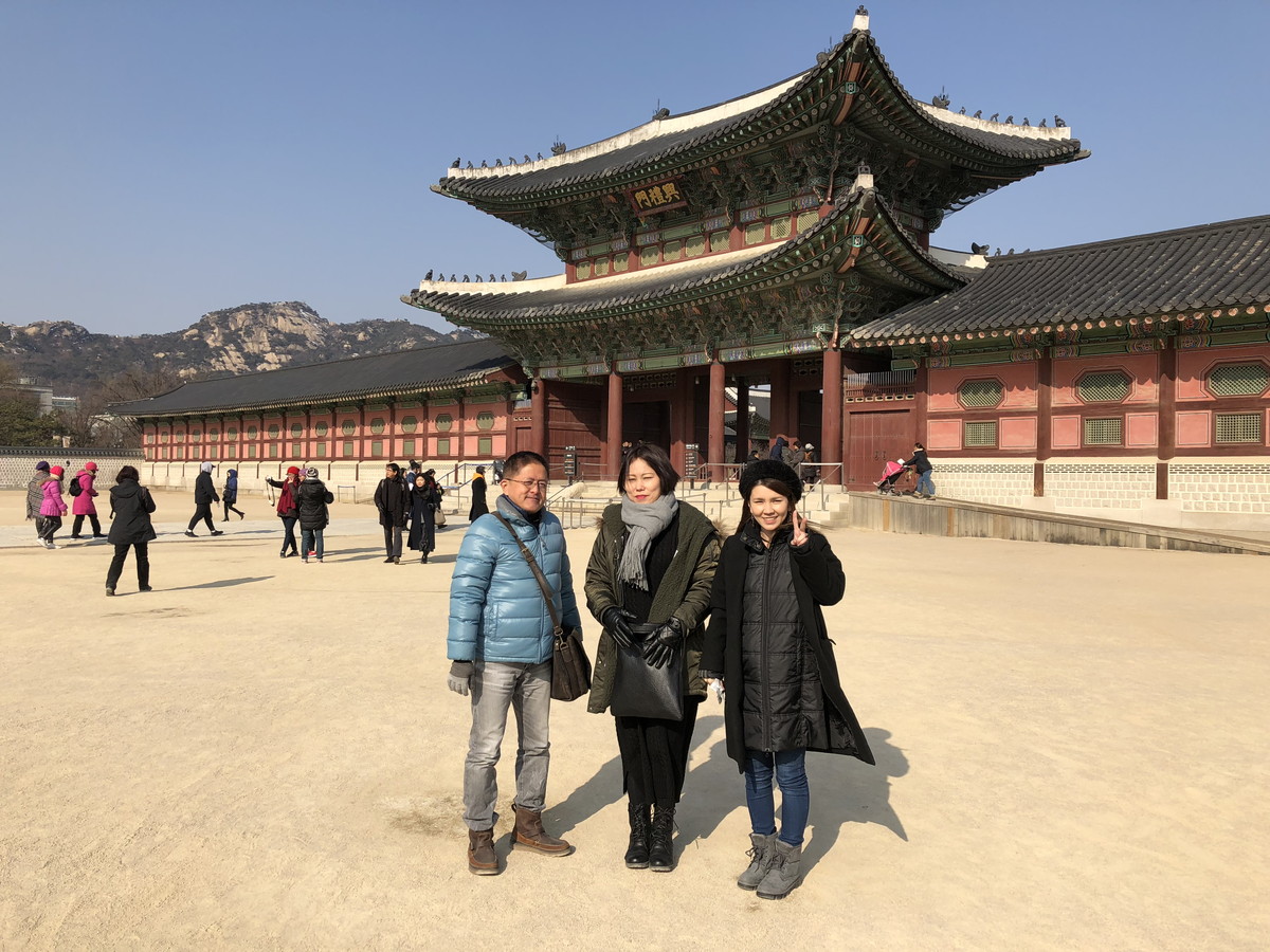 社員旅行